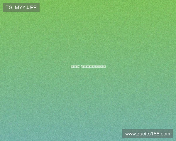 曼联今夏砸2.4亿欧引援与大规模裁员形成鲜明反差