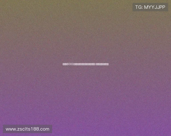 热刺以6000万欧元截胡切尔西签下哈维西蒙斯 或成新赛季关键助力