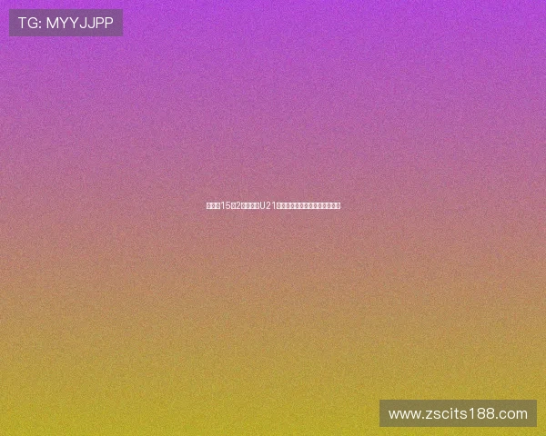 阿森纳15岁2米门将升U21发文庆祝剑指挑战拉亚未来之路