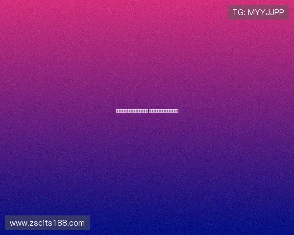 齐沃:国米誓言重返欧冠巅峰 挑战顶级对手力争再度崛起 齐沃:国米誓言重返欧冠巅峰 挑战顶级对手力争再度崛起