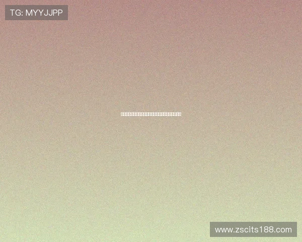 切尔西女足中场球员英格尔正式加盟布里斯托尔城女足