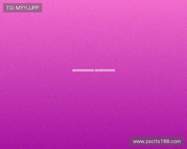 足协大概率继续聘用久尔杰维奇 上村健一是否为核心仍不确定 足协大概率继续聘用久尔杰维奇 上村健一是否为核心仍不确定