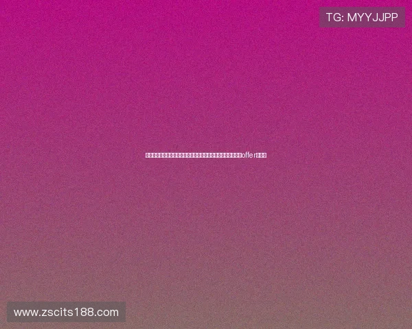 朱正社媒宣布获科罗拉多州大学和马里兰大学巴尔的摩分校两份offer引热议 朱正社媒宣布获科罗拉多州大学和马里兰大学巴尔的摩分校两份offer引热议